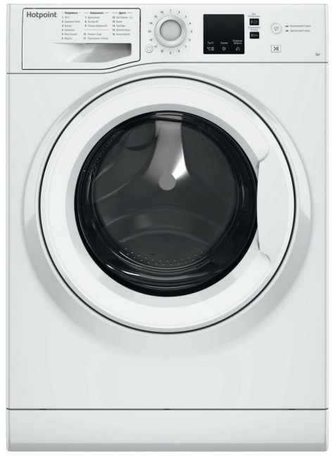 Стиральная машина Ariston NSS 5015 H RU Стиральная машина Ariston NSS 5015 H RU