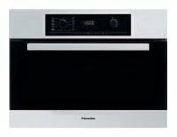 Электрический духовой шкаф Miele H 5040 B AL Электрический духовой шкаф Miele H 5040 B AL