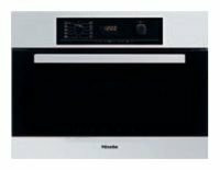 Электрический духовой шкаф Miele H 5040 B AL