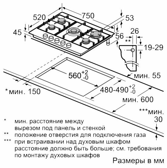 Варочная панель Bosch PCQ7A5B90