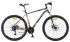 Горный (MTB) велосипед STELS Navigator 910 MD 29 V010 (2019) Горный (MTB) велосипед STELS Navigator 910 MD 29 V010 (2019)