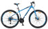 Горный (MTB) велосипед STELS Navigator 910 MD 29 V010 (2019) Горный (MTB) велосипед STELS Navigator 910 MD 29 V010 (2019)