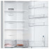 Холодильник Bosch KGN39UI27R Холодильник Bosch KGN39UI27R