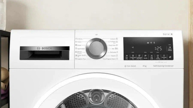 Сушильная машина BOSCH WQG14590BY