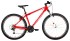 Горный (MTB) велосипед FORWARD Apache 27.5 1.0 (2019) Горный (MTB) велосипед FORWARD Apache 27.5 1.0 (2019)