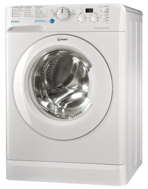 Стиральная машина Indesit BWSD 61051 1 Стиральная машина Indesit BWSD 61051 1
