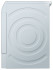 Сушильная машина Siemens WT47W6H0OE