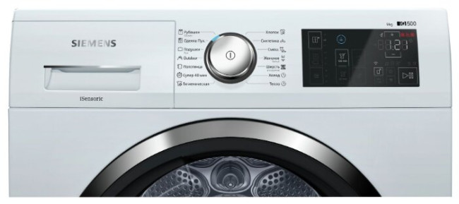 Сушильная машина Siemens WT47W6H0OE