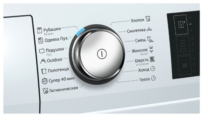 Сушильная машина Siemens WT47W6H0OE