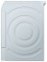 Сушильная машина Siemens WT47W561OE Сушильная машина Siemens WT47W561OE