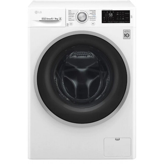 Стиральная машина с сушкой LG F4J6TM7W Стиральная машина с сушкой LG F4J6TM7W