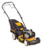 Газонокосилка Cub Cadet CC LM2 CR46 (4 в 1) Газонокосилка Cub Cadet CC LM2 CR46 (4 в 1)
