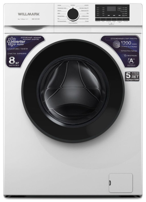Стиральная машина Willmark WMF-8012iW Стиральная машина Willmark WMF-8012iW