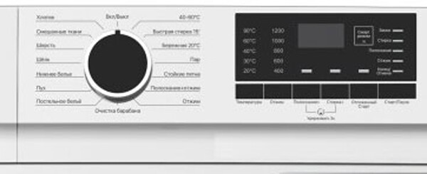 Стиральная машина Willmark WMF-8012iW Стиральная машина Willmark WMF-8012iW