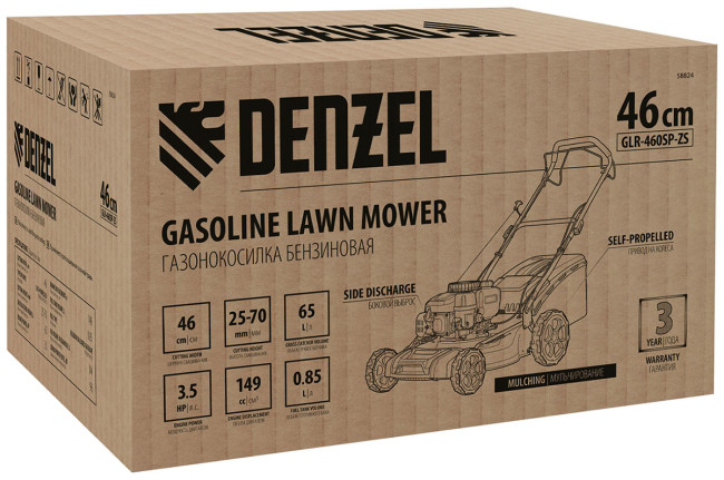Газонокосилка бензиновая Denzel GLR-460SP-ZS