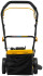 Газонокосилка бензиновая Denzel GLR-460SP-ZS