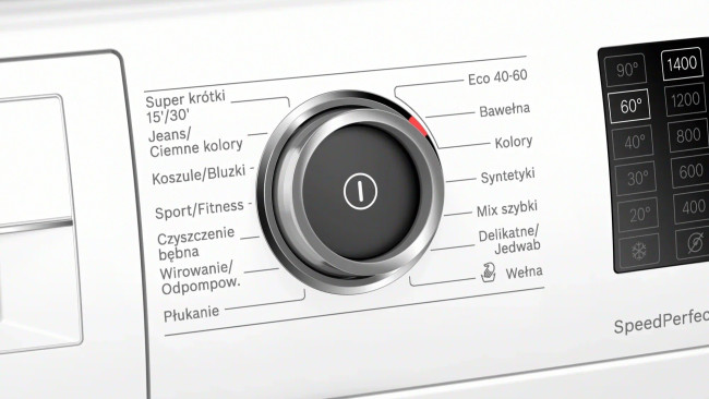 Стиральная машина Bosch WAU28R0EPL Стиральная машина Bosch WAU28R0EPL