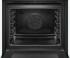 Встраиваемый электрический духовой шкаф Bosch HBG676EB6