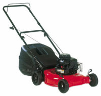 Газонокосилка MTD 48 PC Газонокосилка MTD 48 PC