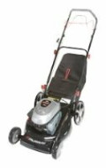 Газонокосилка MURRAY MXMH550 Газонокосилка MURRAY MXMH550