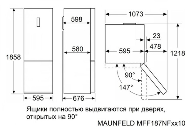 Холодильник Maunfeld MFF187NFIX10 Холодильник Maunfeld MFF187NFIX10