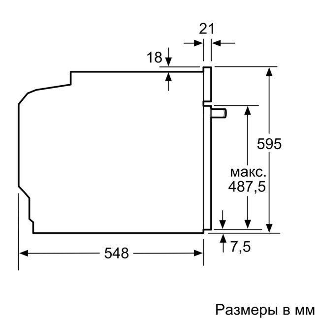 Встраиваемый электрический духовой шкаф Neff B45CS24N0 Встраиваемый электрический духовой шкаф Neff B45CS24N0