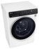 Стиральная машина LG AI DD F2T9HS9W