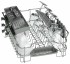 Встраиваемая посудомоечная машина Bosch SPV45DX10R Встраиваемая посудомоечная машина Bosch SPV45DX10R