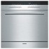 Посудомоечная машина Siemens SC 76M531