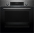 Встраиваемый электрический духовой шкаф Bosch HBJ517SG0R