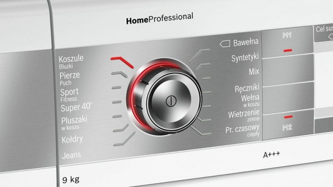 Сушильная машина BOSCH WTY 887W0