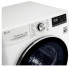 Сушильная машина LG RC90V9AV4Q Сушильная машина LG RC90V9AV4Q