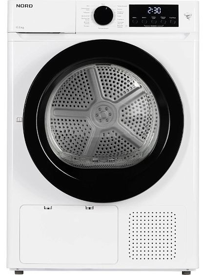 Сушильная машина NORD i-HPW 10 W