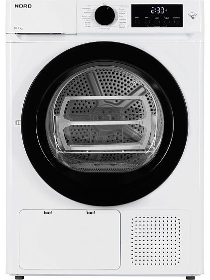 Сушильная машина NORD i-HPW 10 W