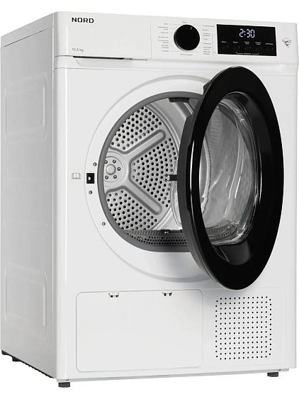 Сушильная машина NORD i-HPW 10 W