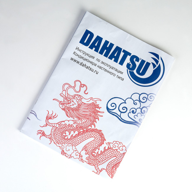Сплит-система Dahatsu DHP-18/DHV-18