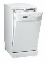 Посудомоечная машина Korting KS 53211 BW