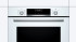 Встраиваемый электрический духовой шкаф Bosch HBG537EW0R Встраиваемый электрический духовой шкаф Bosch HBG537EW0R