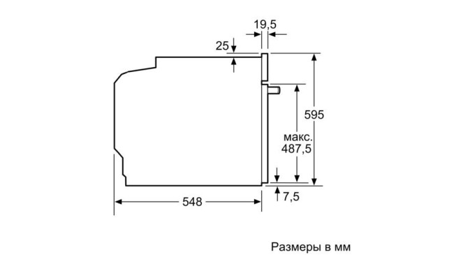 Встраиваемый электрический духовой шкаф Bosch HBG537EW0R Встраиваемый электрический духовой шкаф Bosch HBG537EW0R