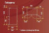 Холодильник MITSUBISHI ELECTRIC MR-LR78G-BRW-R Холодильник MITSUBISHI ELECTRIC MR-LR78G-BRW-R