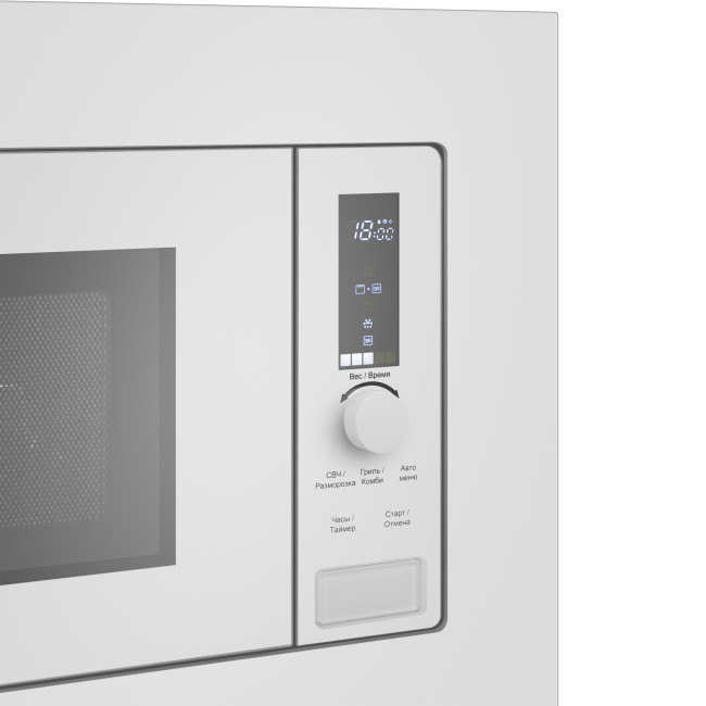 Встраиваемая микроволновая печь Maunfeld JBMO820GW01