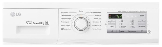 Стиральная машина LG FH-2H3ND0 Стиральная машина LG FH-2H3ND0