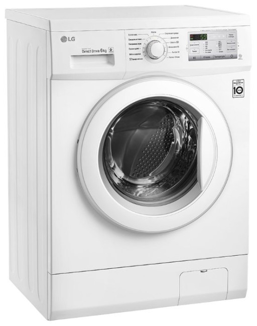 Стиральная машина LG FH-2H3ND0