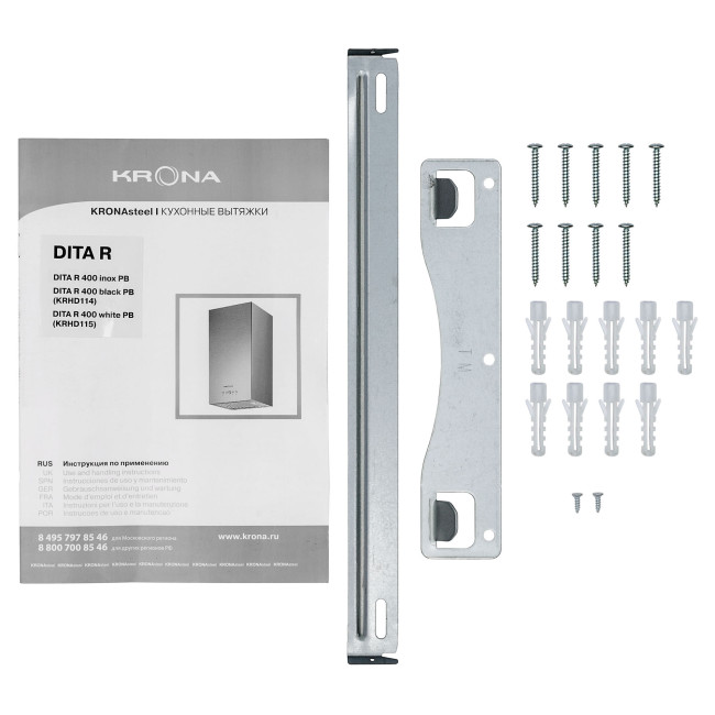 Каминная вытяжка Krona Dita R 400 white PB