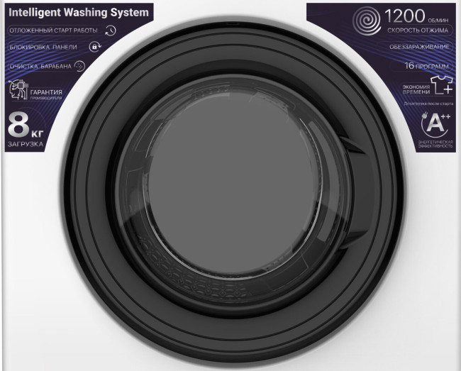 Стиральная машина Willmark WMF-8112iB Стиральная машина Willmark WMF-8112iB