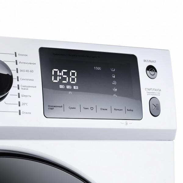 Комплект стиральная и сушильная машина Maunfeld MFWM147WH + MFDM169WH + WM-SK