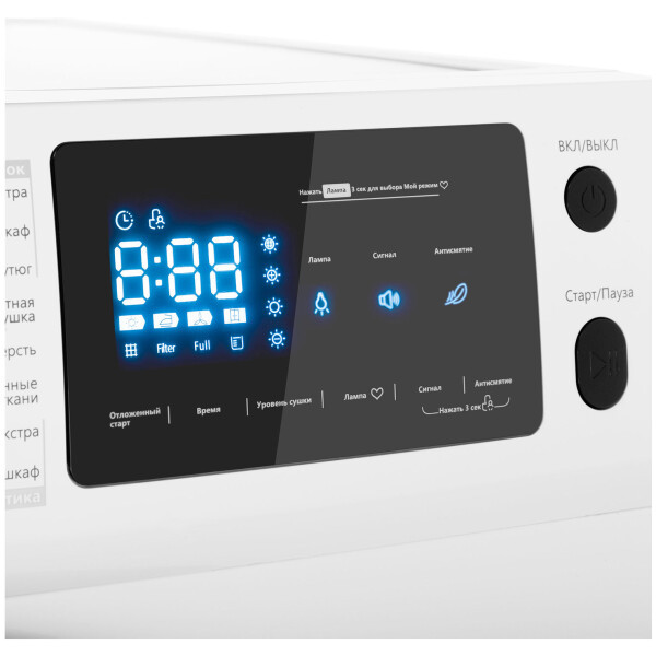 Комплект стиральная и сушильная машина Maunfeld MFWM147WH + MFDM169WH + WM-SK