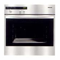 Электрический духовой шкаф Miele H 357 B KAT BL