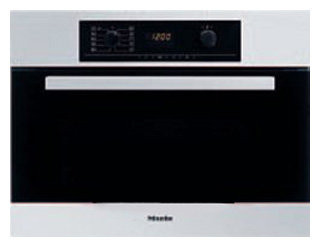 Электрический духовой шкаф Miele H 5040 BM AL Электрический духовой шкаф Miele H 5040 BM AL