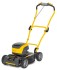 Газонокосилка STIGA Multiclip 47 DAE Газонокосилка STIGA Multiclip 47 DAE